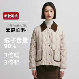 千仞岗 复古老钱风短款羽绒服  三色可选