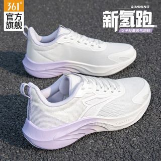 361° 轻便透气减震回弹 女子跑步鞋