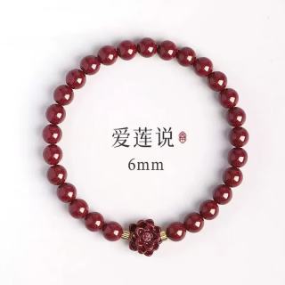 洛梵欣饰 本命年朱砂莲花手串女低含量紫金砂手链朱砂简约手链 6mm爱莲说手链 优选紫金砂50(砸开带星光)