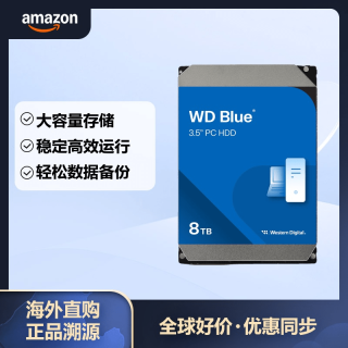西部数据 WD80EAAZ CMR垂直 8TB SATA3 台式机机械硬盘