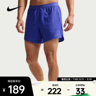 NIKE 男款运动短裤 IF2035-430