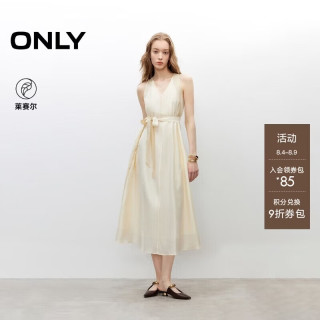 ONLY 125207062 挂脖V领收腰A字长裙 连衣裙