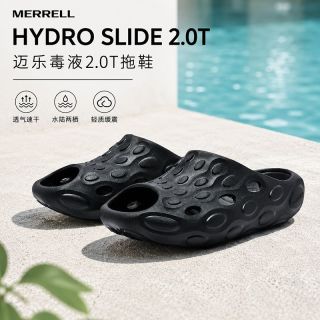 百亿补贴：MERRELL 毒液2.0T运动修复拖鞋