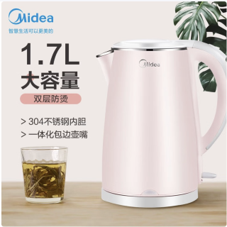 美的 电水壶家用开水壶双层大容量电热保温水壶不锈钢烧水壶