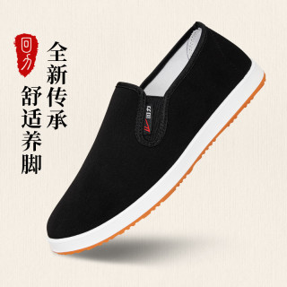 回力 男鞋春季新款舒适爸爸鞋软底老北京布鞋牛筋底防滑耐磨一脚蹬