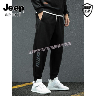 JEEP SPIRIT Jeep吉普时尚男装 字母印花束脚裤抽绳百搭卫裤男休闲宽松运动裤
