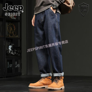 JEEP SPIRIT Jeep吉普时尚男装 原色牛仔裤男款复古宽松直筒裤百搭锥形长裤男