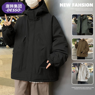 DESSO 唐狮集团DESSO男士冲锋外套男款夹克加棉厚款棉衣保暖男装潮牌连
