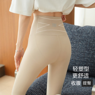 春夏季薄款高腰鲨鱼裤女外穿弹力显瘦运动瑜伽裤收腹提臀打底裤子