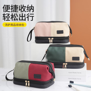 多功能女士简约双层大号便携式时尚高档高颜值化妆包洗漱包户外