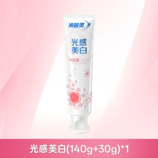 88VIP：冷酸灵 抗敏感 牙膏