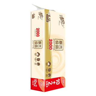 清风 原木纯品无芯卷纸 4层 2000g 单提