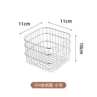 移动端：304不锈钢水果篮子厨房收纳架沥水篮蔬菜筐家用姜蒜果蔬篮置物架