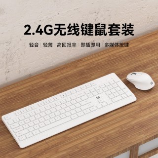 移动端：富德 无线键鼠套装 USB接口 轻音按键