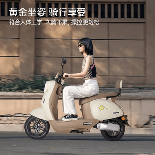 绿源 MODA05 60V22Ah铅酸电池 电动摩托车