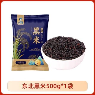 88VIP：邹有才 东北黑香米 2500g 袋装