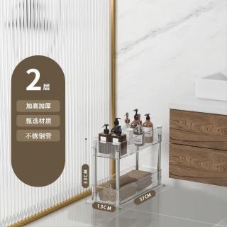 艾格辰 轻奢浴室小推车多层收纳