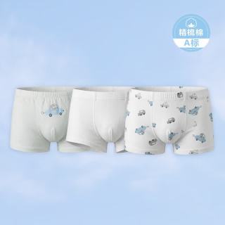 丽婴房 儿童内裤10A抗菌裆底纯棉 3条装