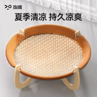 移动端：柒哦 藤编猫窝夏季吊床四季通用幼猫咪睡觉窝凉席夏天小猫床宠物行军床