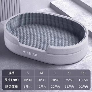 移动端：MIKI PAD 狗窝四季通用中大型犬柯基睡垫夏天狗垫子可拆洗夏季猫窝宠物狗床