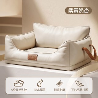 移动端：MIKI PAD 狗窝四季通用冬季保暖耐撕咬中大型犬狗窝沙发可躺可睡防水狗床垫