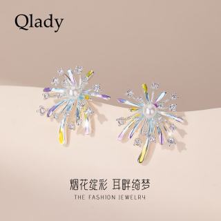 Qlady 彩色耳饰耳钉女银针耳环