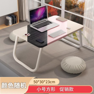 艾格辰 可折叠床上学习桌