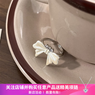洛梵欣饰 抽拉蝴蝶结项链女 小众设计蝴蝶结流苏颈链 气质温柔感锁骨链 蝴蝶结开口戒指