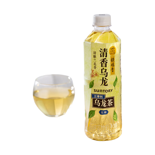 三得利【新品上市】无糖铁观音清香乌龙茶饮料500ml/瓶整箱无糖0脂饮料 无糖清香乌龙500ml*9瓶