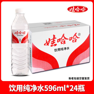 娃哈哈 纯净水 596ml*4瓶