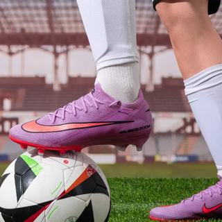 耐克 VAPOR 16 ELITE FG长钉足球鞋 FQ1457-600 42.5
