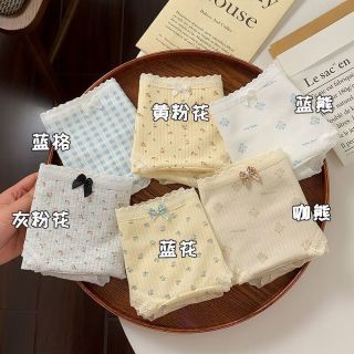 有只绵 纯棉加长裆10A抗菌内裤女碎花小熊A类婴儿棉中腰包臀少女三角裤头