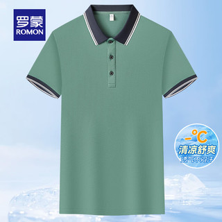 罗蒙 5T258910 冰爽凉感 艾绿 L 短袖Polo衫