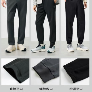 361° 361运动裤卫裤男子直筒休闲裤针织长裤健身跑步裤健身裤夏季男裤 多色多款式