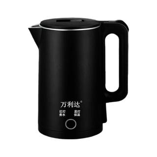 万利达 2.5L大容量 保温恒温 电热水壶