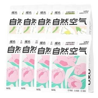 福丸 蔷薇木薯膨润土混合砂4包+栀子花豆腐木薯膨润土混合砂4包 猫砂