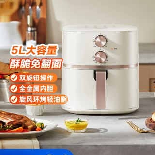 美的 大容量 空气炸锅