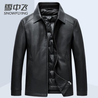 雪中飞 中年男士羽绒服 X20141515F-ALSJ8905