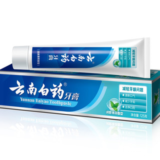 云南白药牙膏 口腔润爽经典薄荷香型 125g