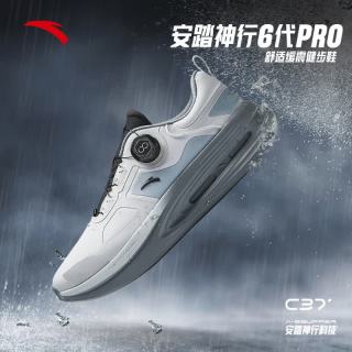 安踏 神行6PRO丨防滑缓震男公务训练健身鞋透气耐磨跑步运动鞋