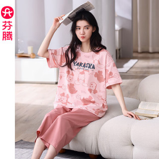 芬腾 夏季纯棉睡衣女士薄款短袖  FX2490525粉色 M （建议90-110斤）