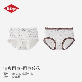 Lee Cooper 女士内裤 LDCN6002