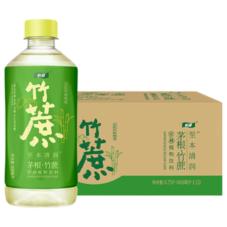 怡宝 茅根竹蔗植物饮料 450ml*15瓶