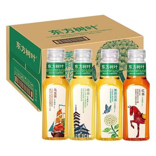 农夫山泉 东方树叶 0糖0脂0卡 500ml*7瓶 茶饮料