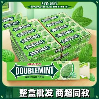 绿箭 原味薄荷口香糖5片*20条