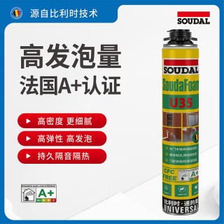 速的奥 U35防水发泡胶门窗填缝剂 750ml