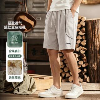 吉普 高品质男式冰丝休闲短裤夏季轻薄透气运动五分裤