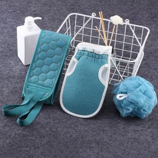 米芒 家用搓澡巾成人搓澡神器 3件套