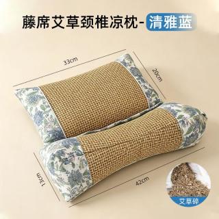 夏季藤席枕艾草枕连体枕凉席荞麦枕 三角组合枕