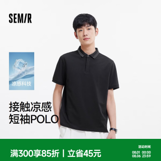森马 POLO衫男夏季含桑蚕丝质感短袖上衣基础百搭商务通勤针织衫 黑色90001 L